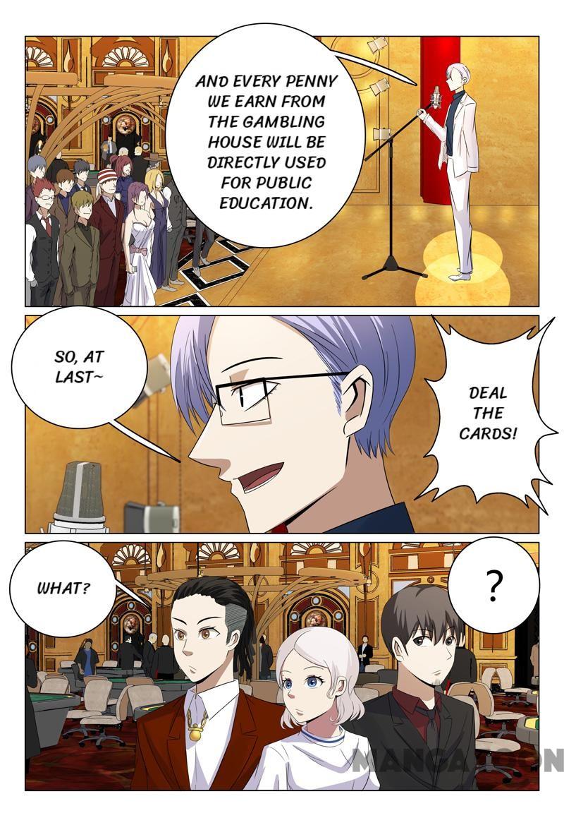 Page 8 of Chapter 60