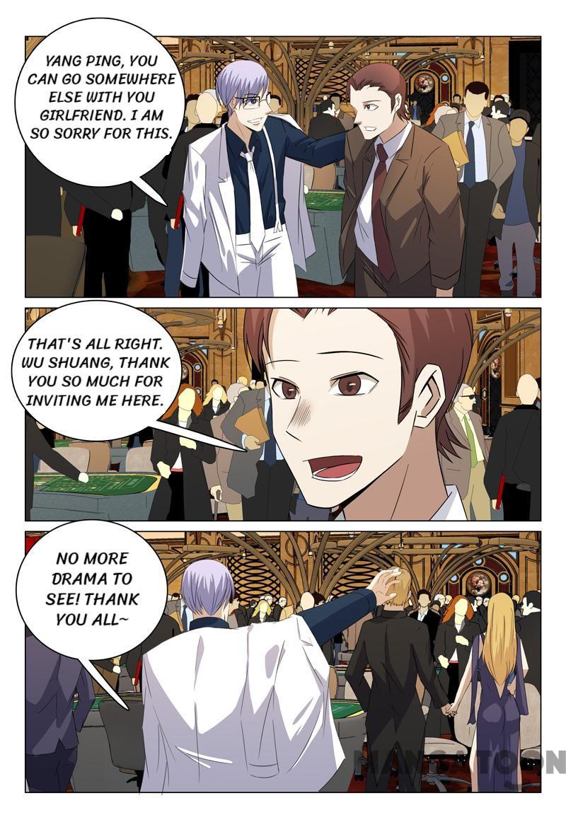 Page 1 of Chapter 61
