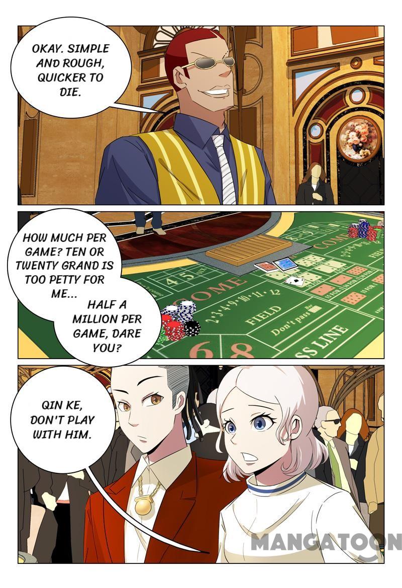 Page 2 of Chapter 62