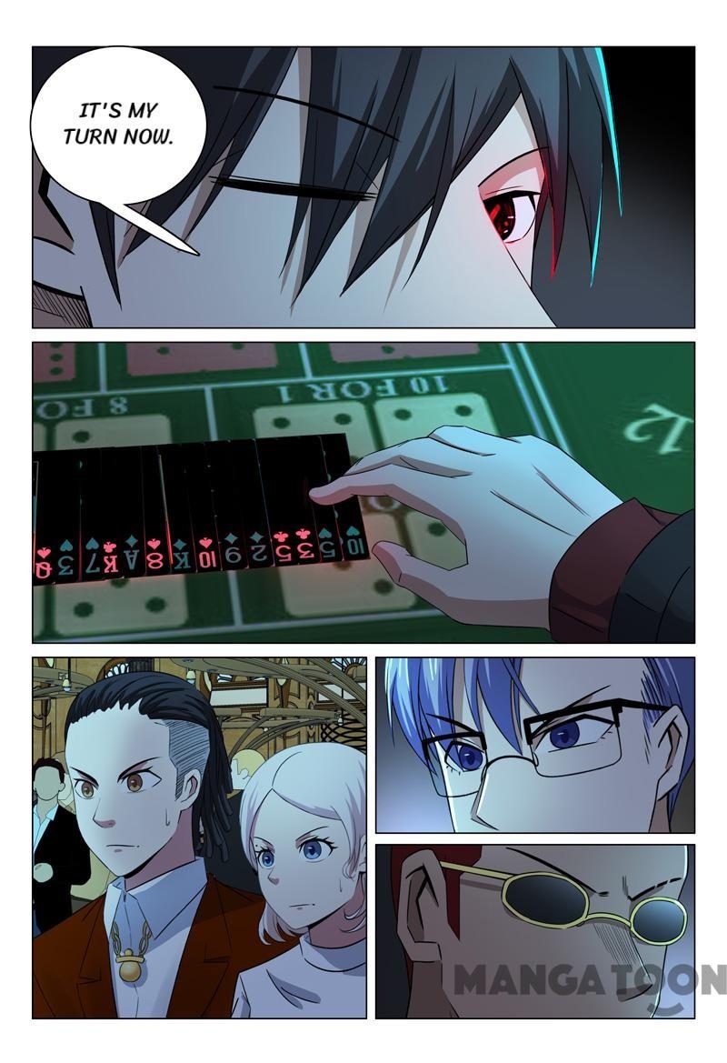 Page 7 of Chapter 62