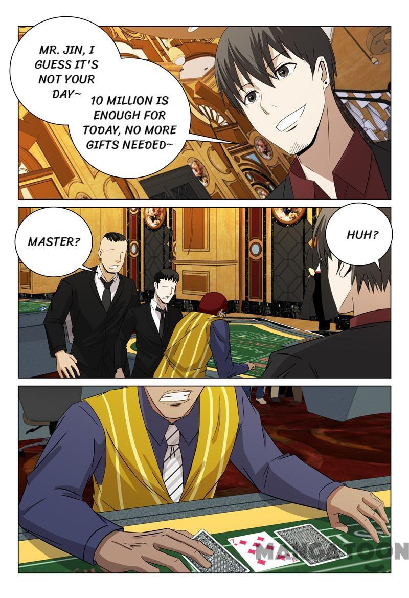 Page 11 of Chapter 62