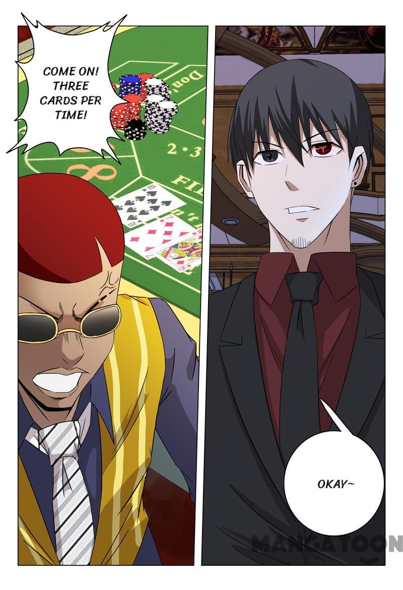Page 12 of Chapter 62