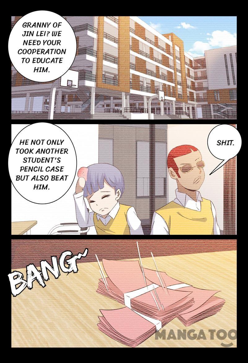 Page 1 of Chapter 63