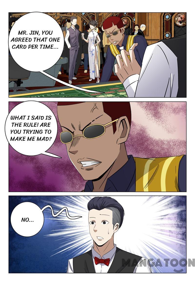 Page 3 of Chapter 63