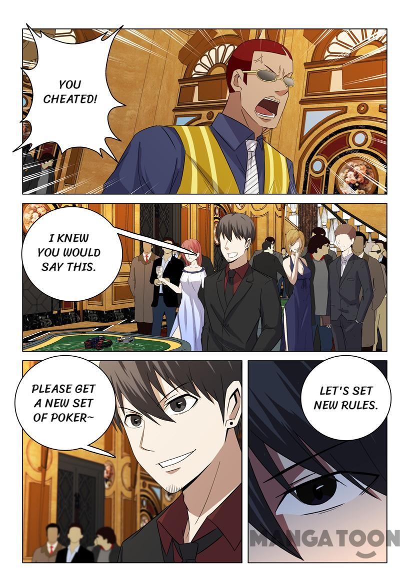 Page 7 of Chapter 63