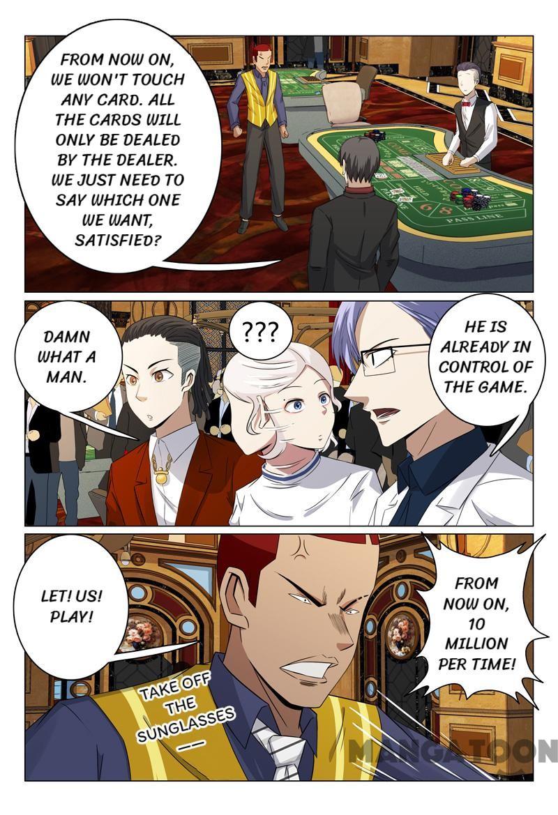 Page 8 of Chapter 63