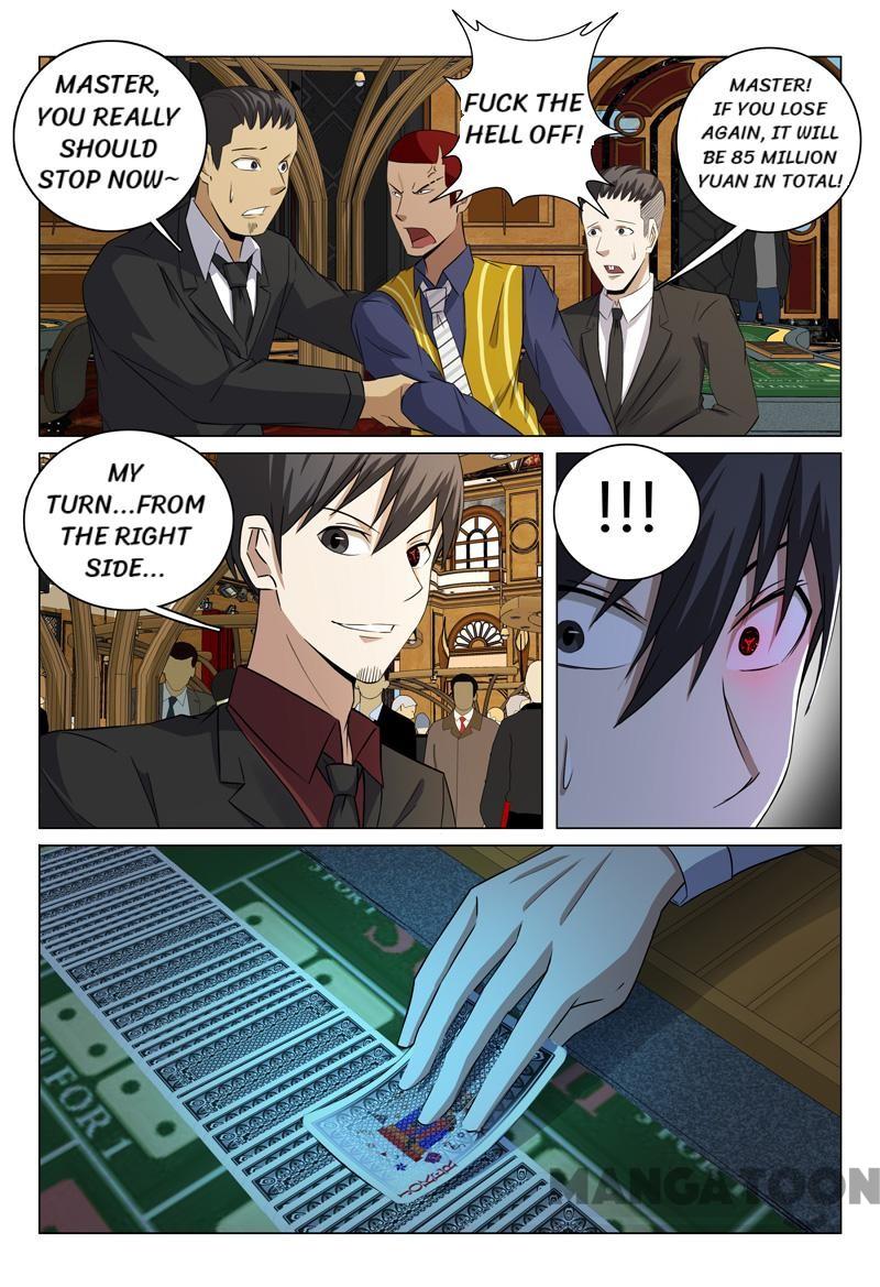 Page 12 of Chapter 63