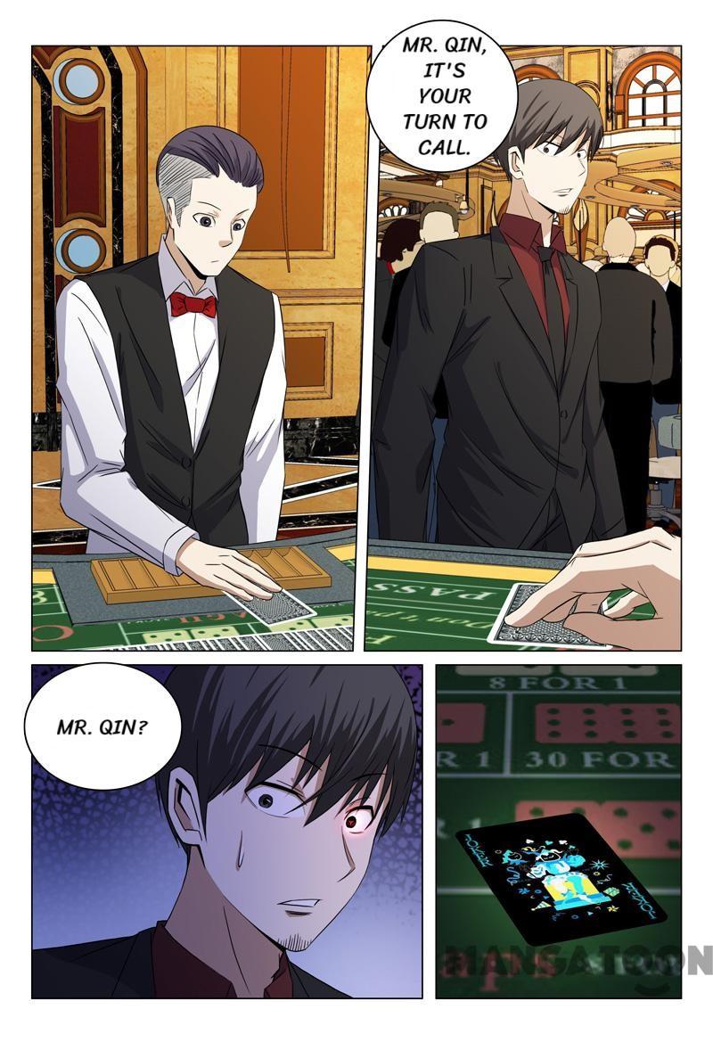 Page 1 of Chapter 64