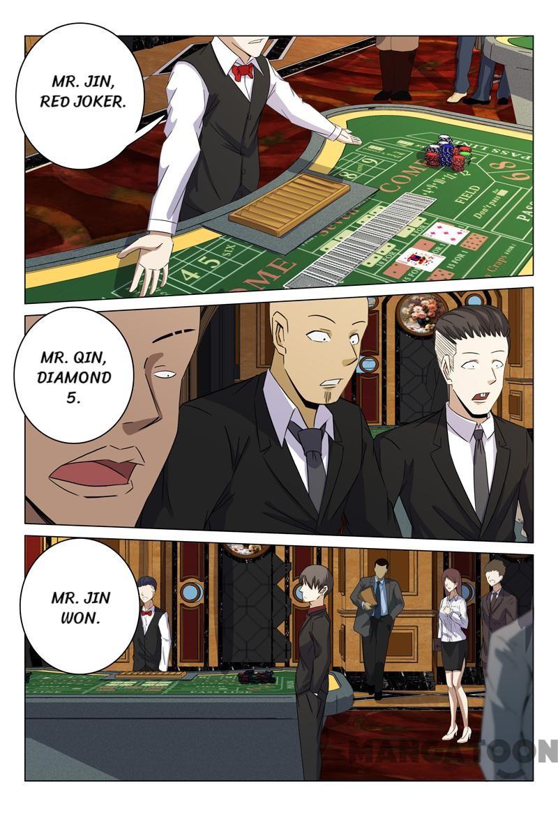Page 4 of Chapter 64