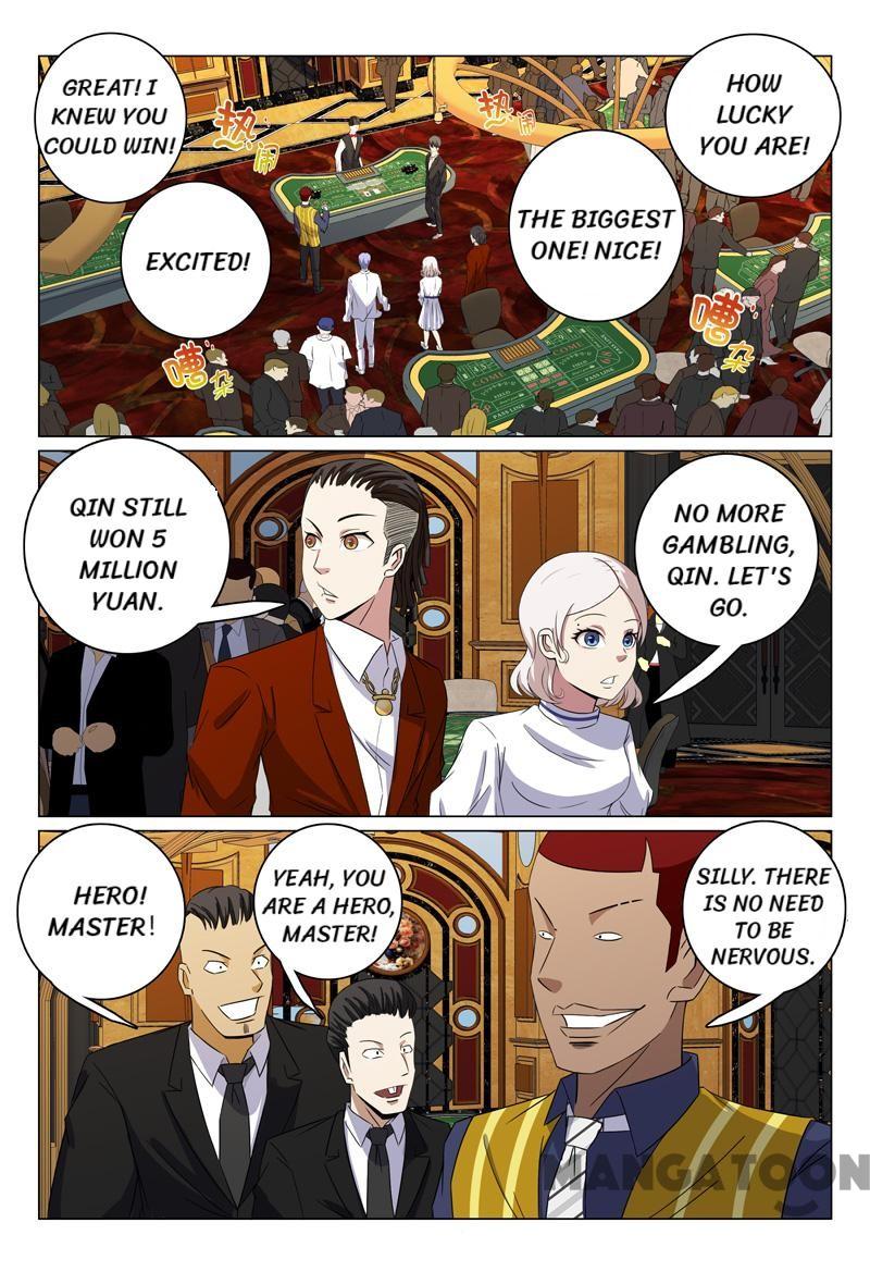Page 5 of Chapter 64