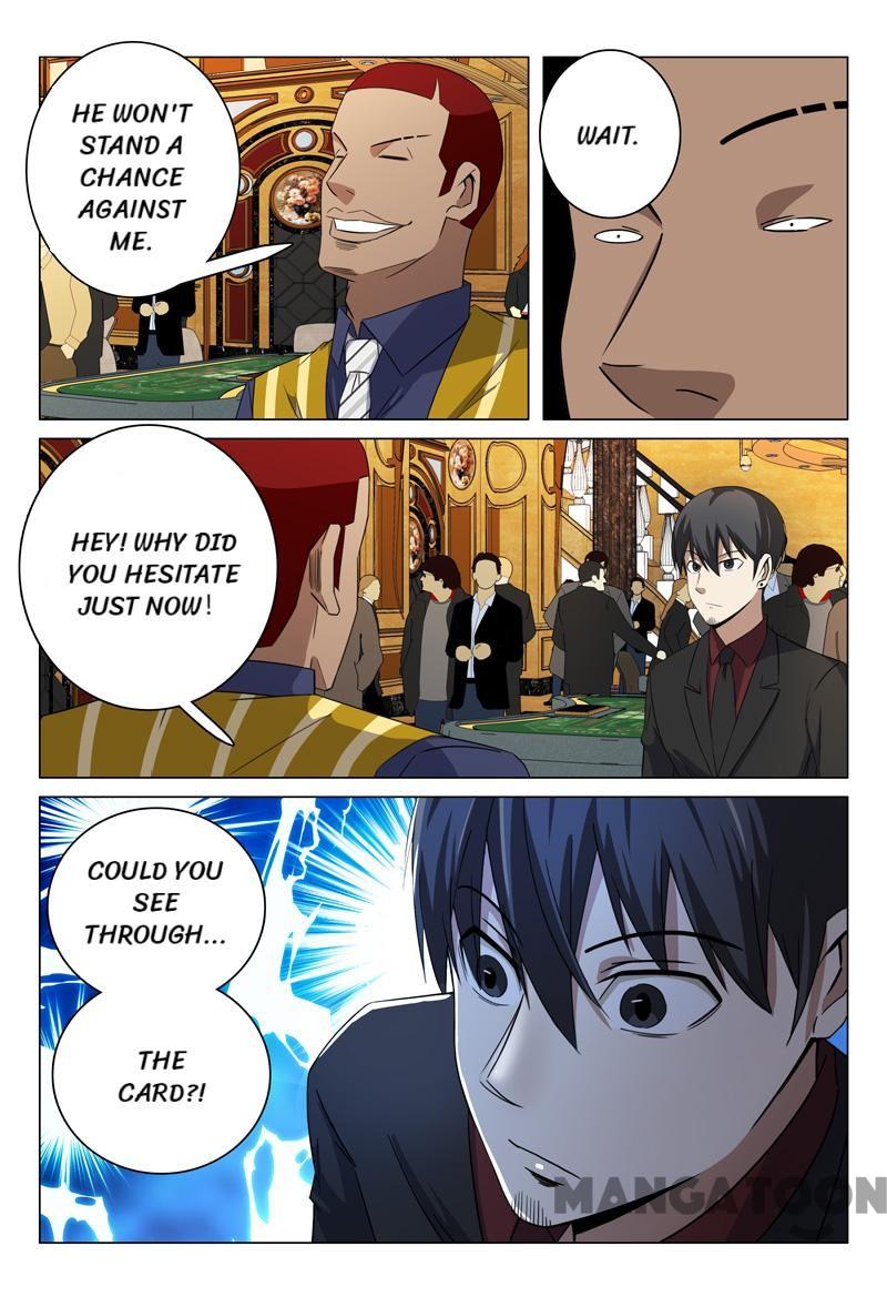 Page 6 of Chapter 64