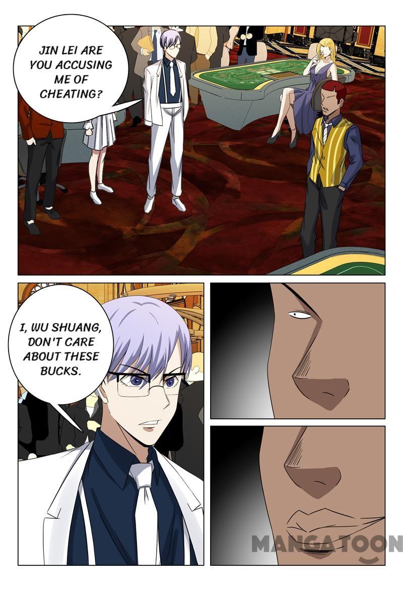 Page 7 of Chapter 64