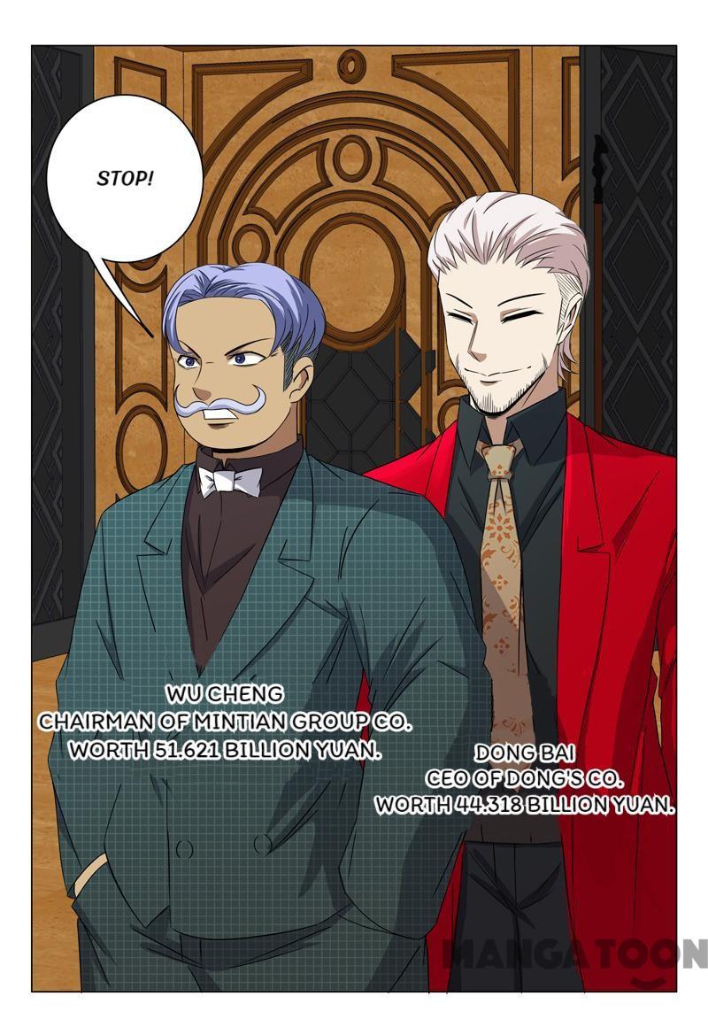 Page 12 of Chapter 64