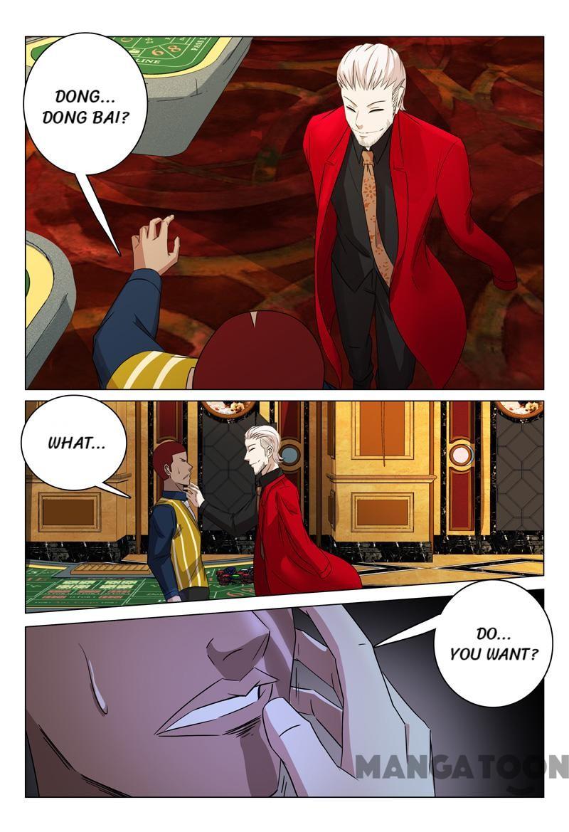 Page 11 of Chapter 65