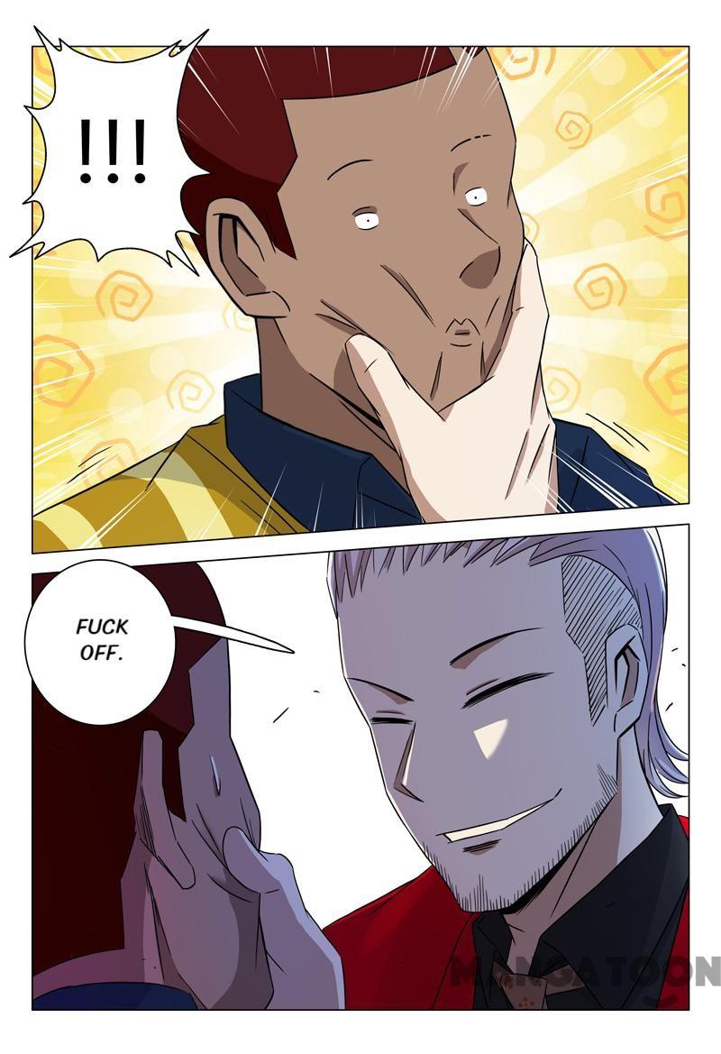 Page 12 of Chapter 65