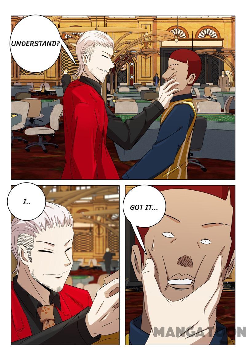 Page 1 of Chapter 66