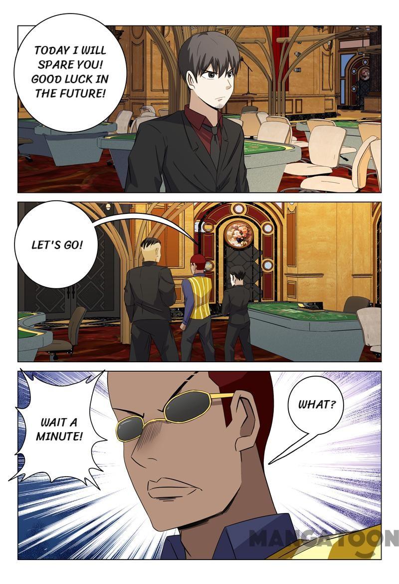 Page 2 of Chapter 66