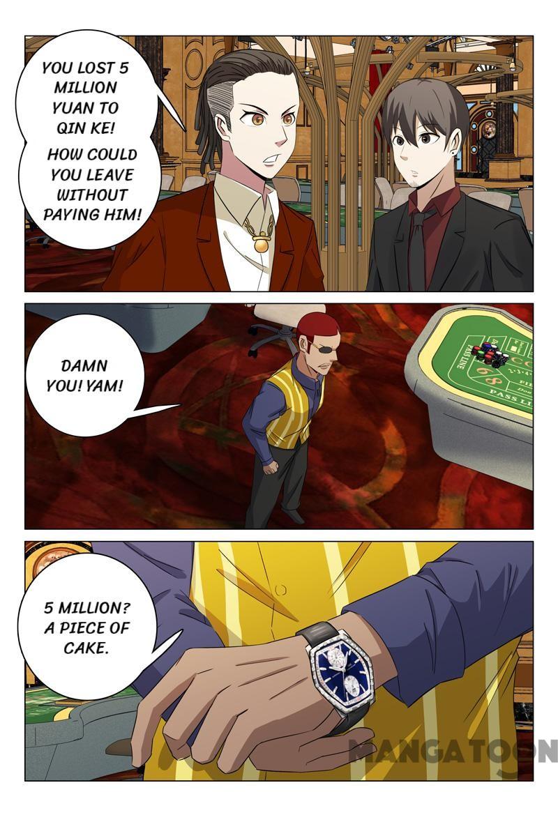 Page 3 of Chapter 66