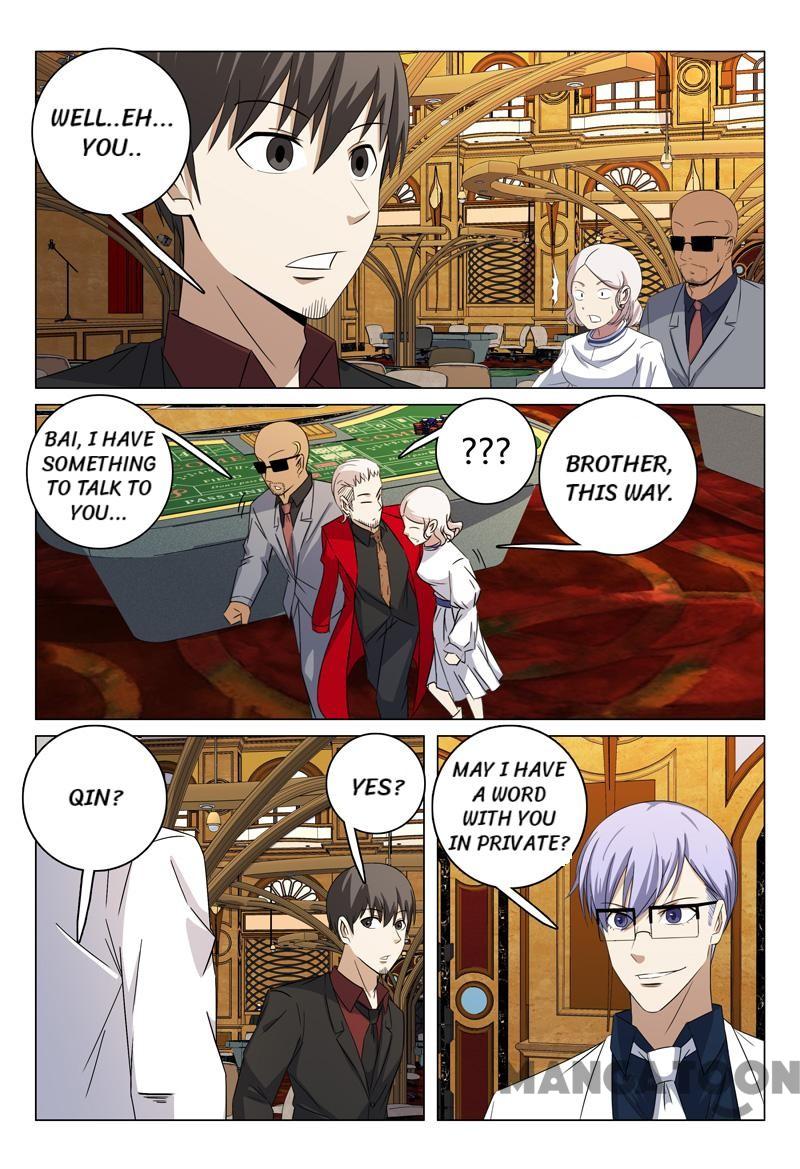 Page 6 of Chapter 66
