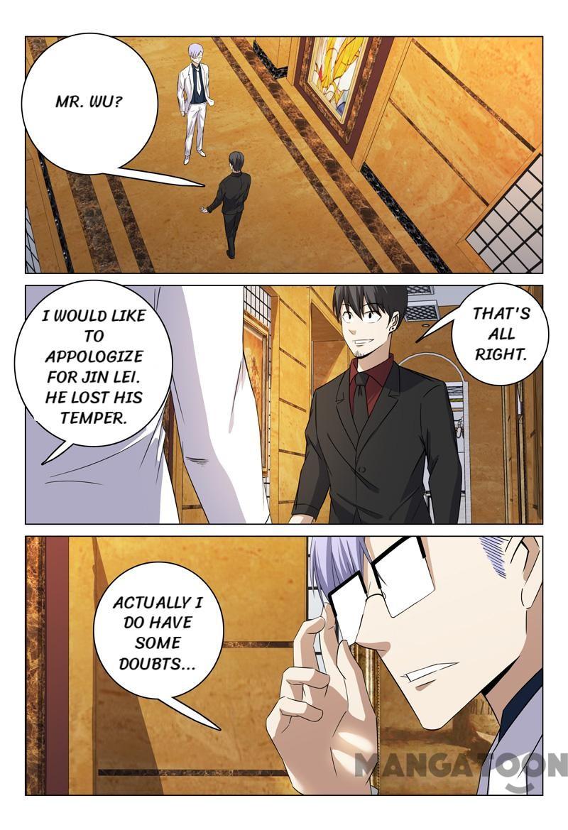 Page 7 of Chapter 66