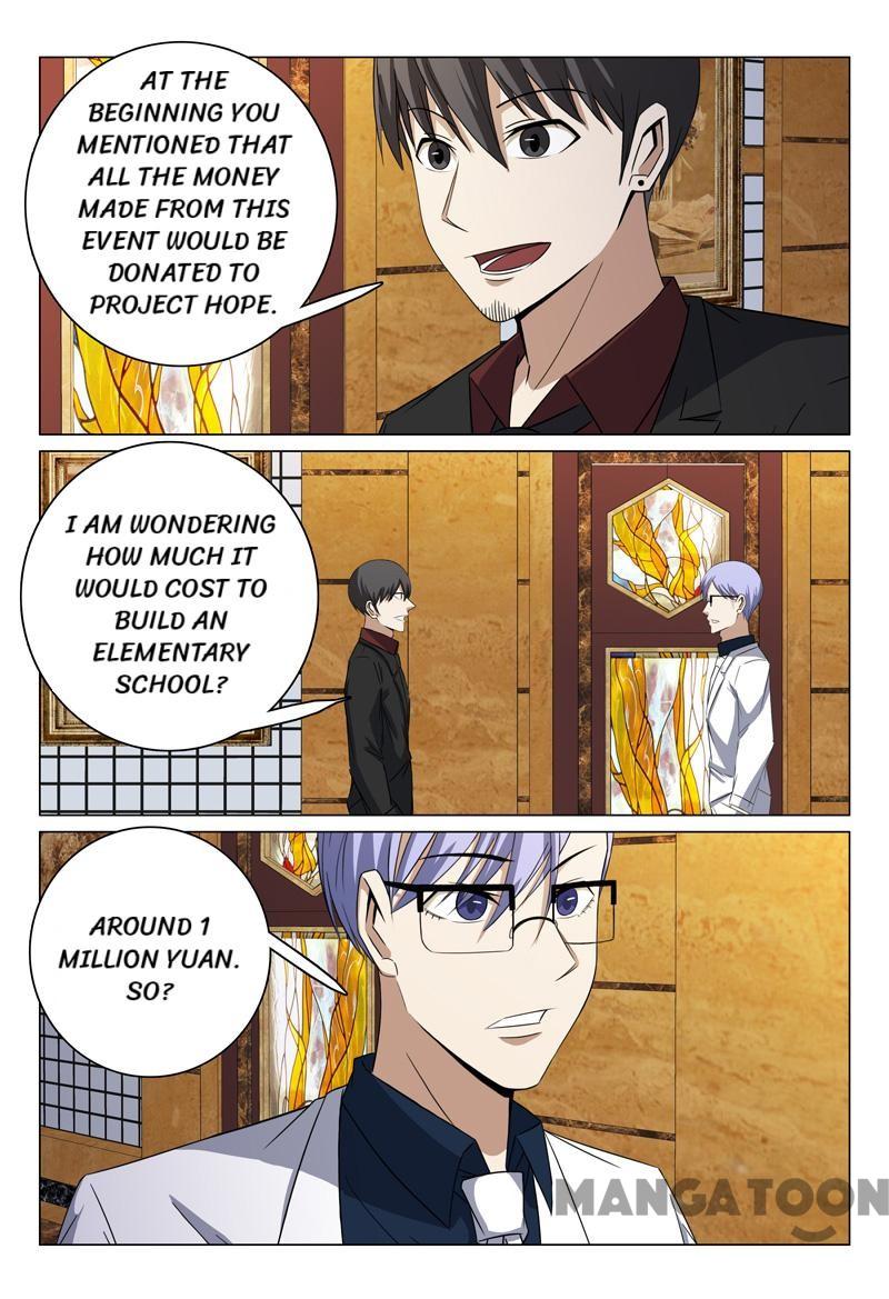 Page 2 of Chapter 67