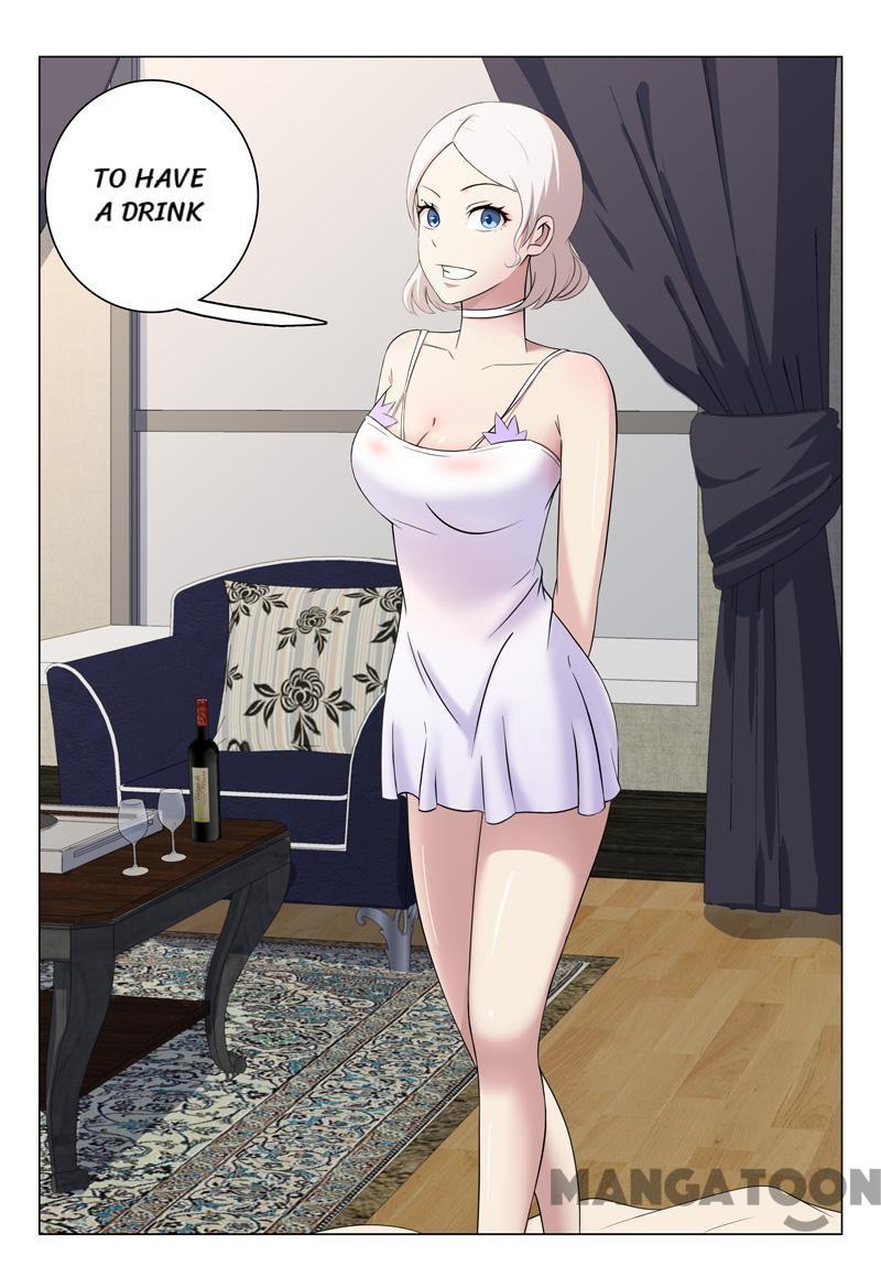 Page 12 of Chapter 67