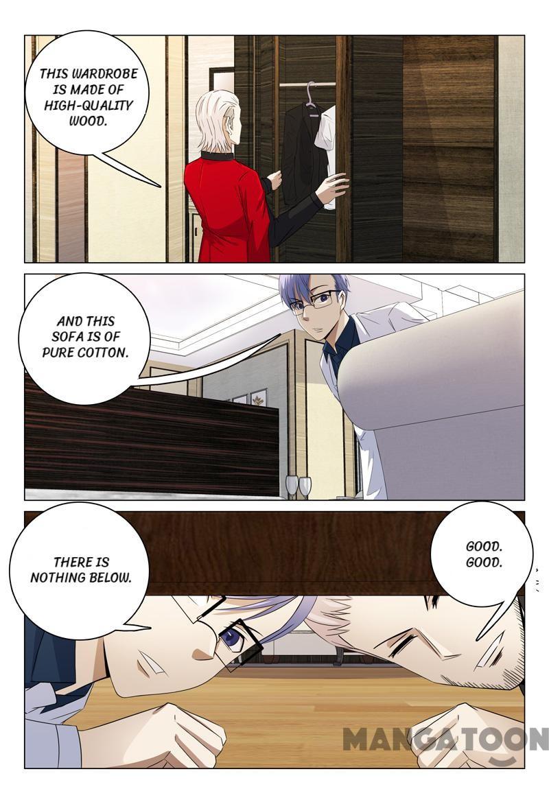 Page 11 of Chapter 69