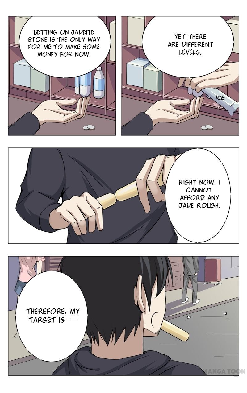 Page 1 of Chapter 7