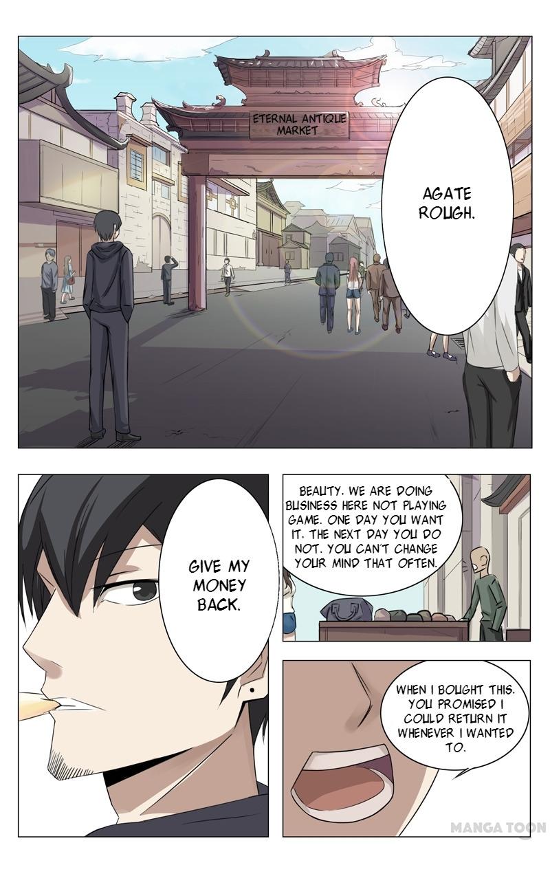 Page 2 of Chapter 7