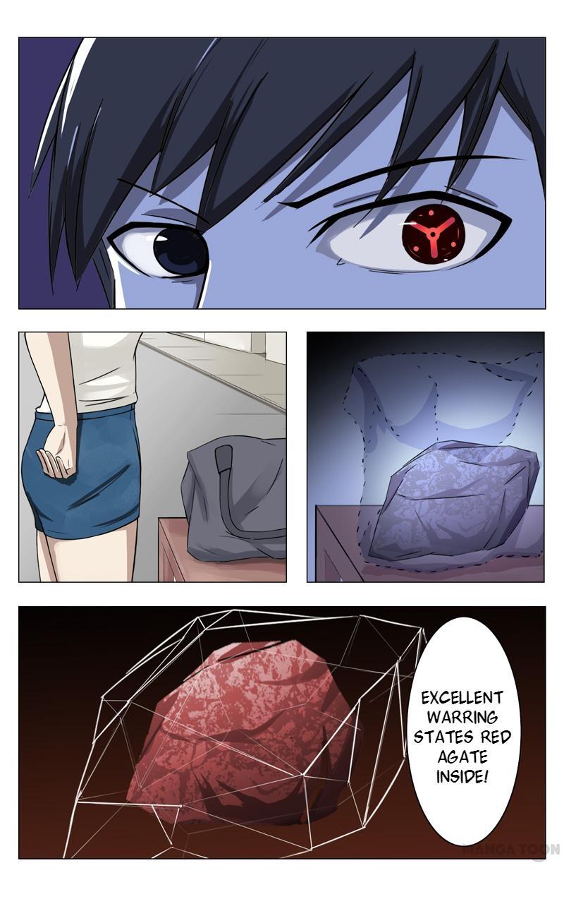 Page 4 of Chapter 7