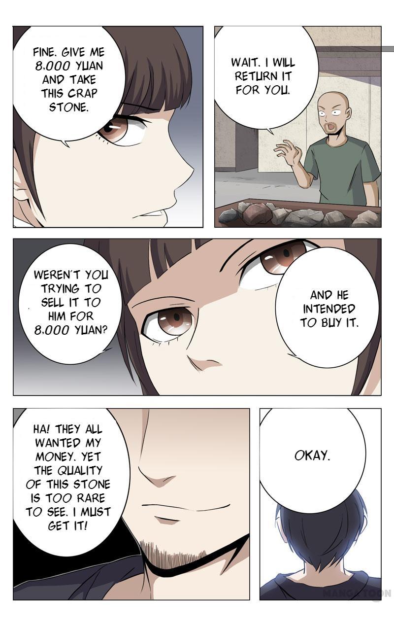 Page 7 of Chapter 7