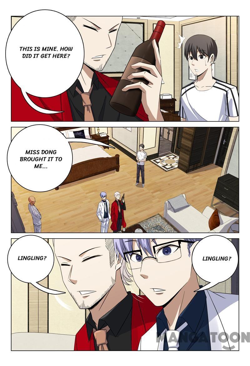 Page 1 of Chapter 70
