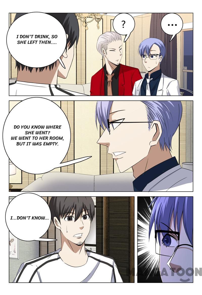 Page 2 of Chapter 70