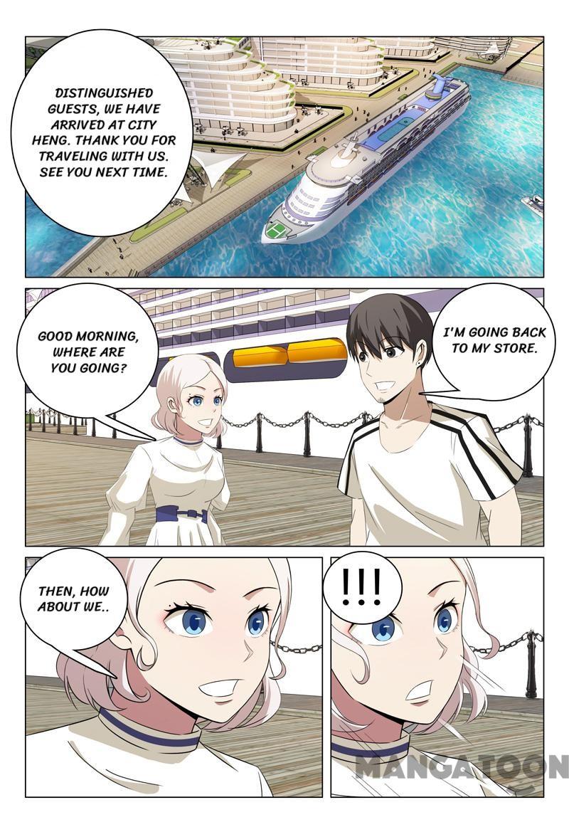 Page 10 of Chapter 70