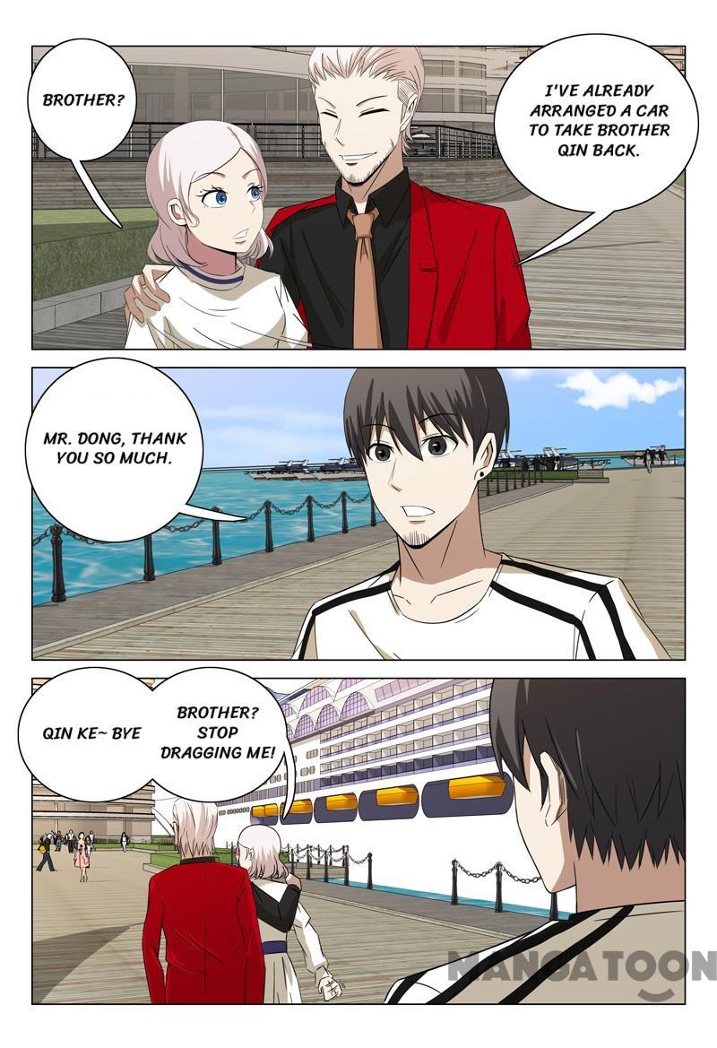 Page 11 of Chapter 70