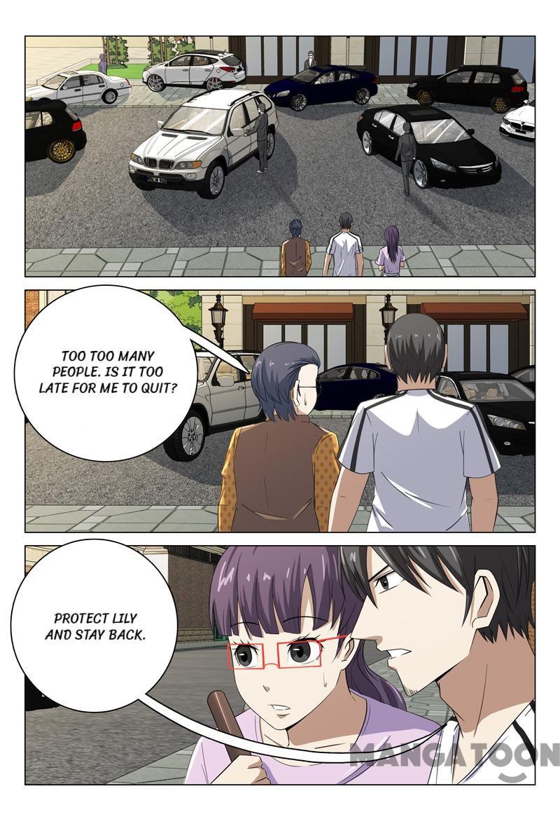 Page 1 of Chapter 71