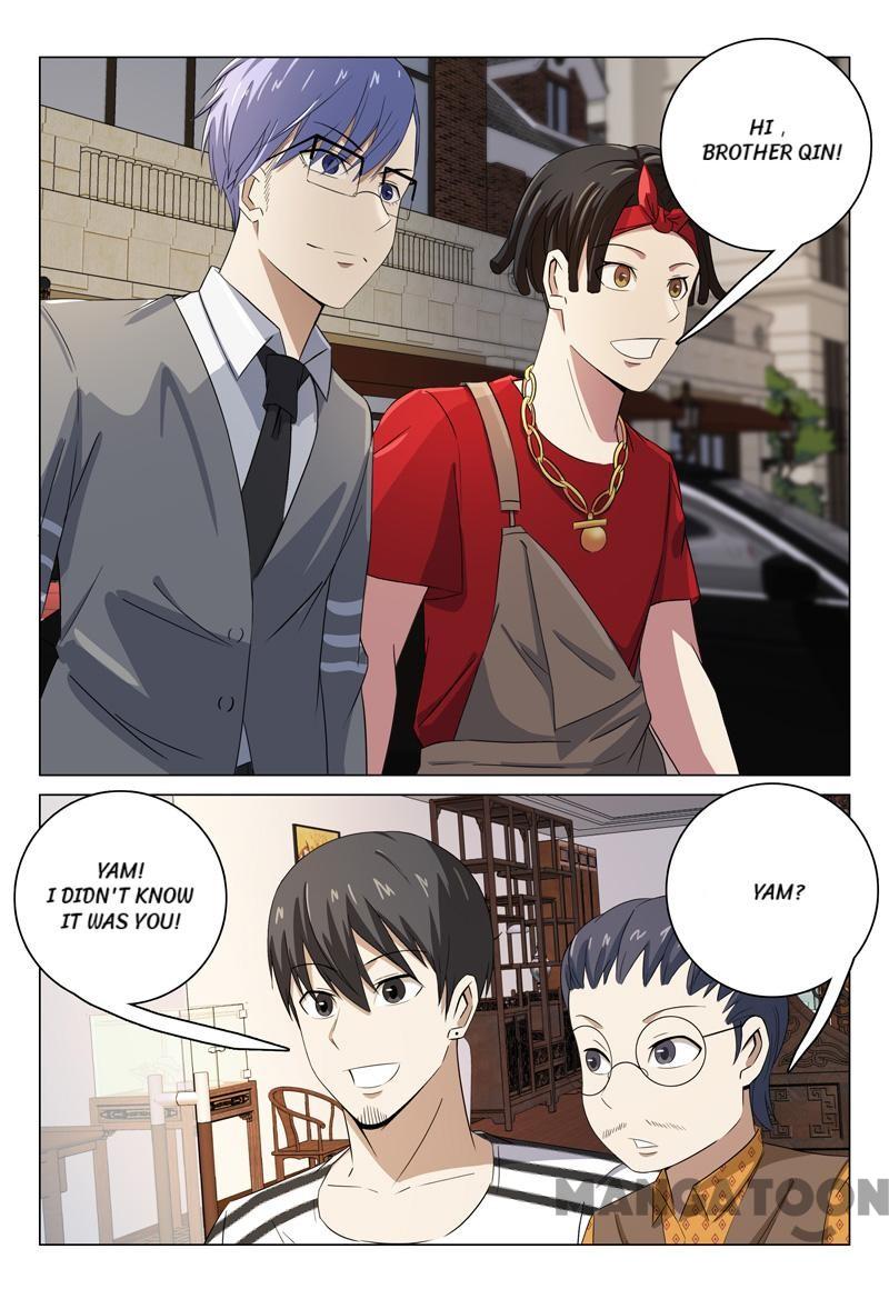 Page 3 of Chapter 71