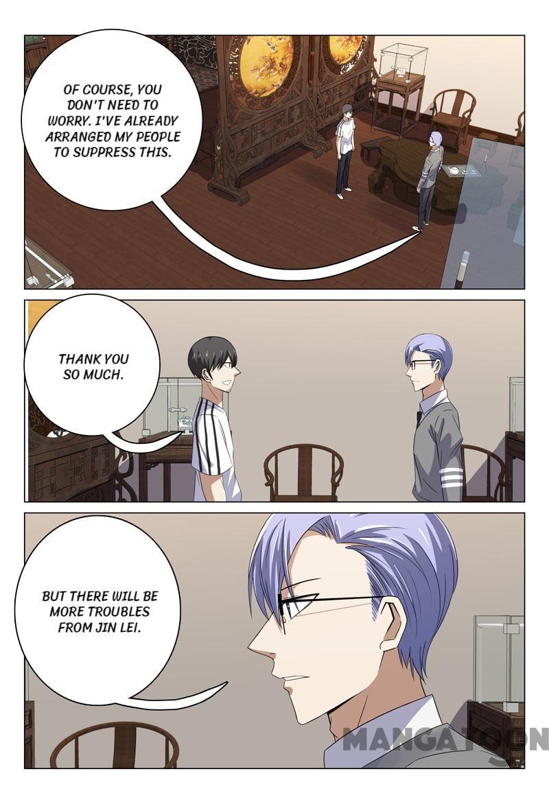 Page 8 of Chapter 71