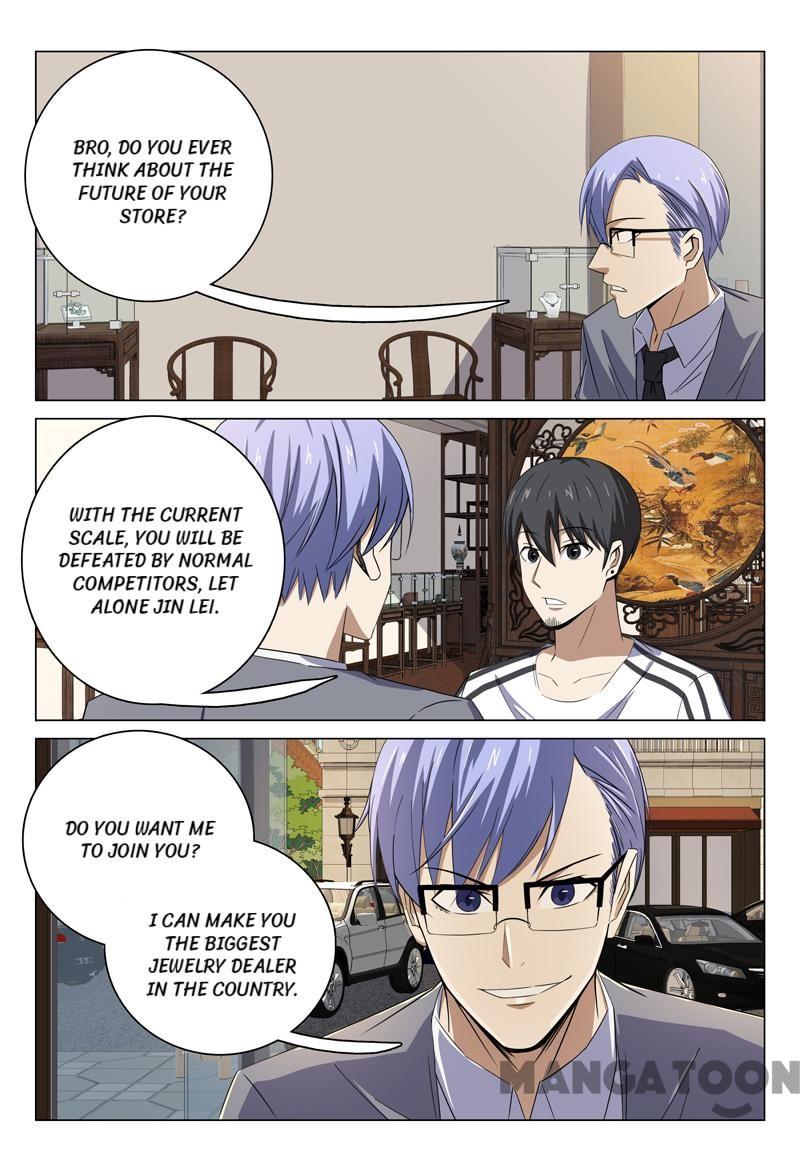 Page 9 of Chapter 71