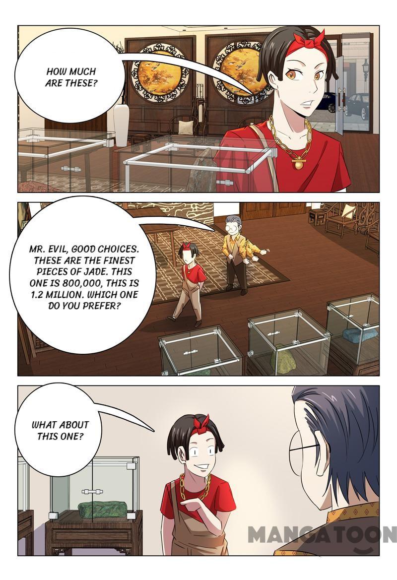 Page 10 of Chapter 71