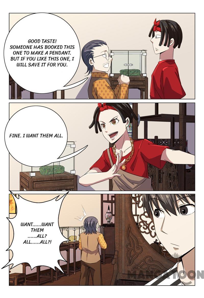 Page 11 of Chapter 71