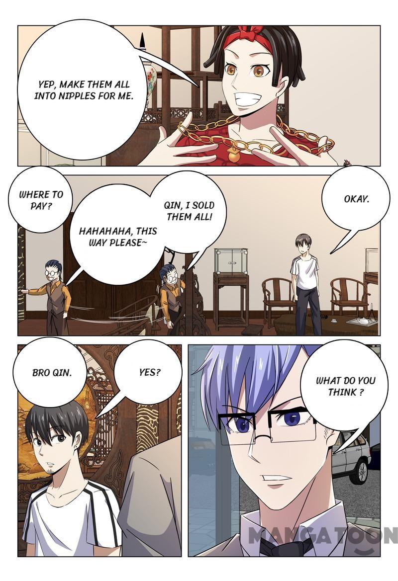 Page 12 of Chapter 71
