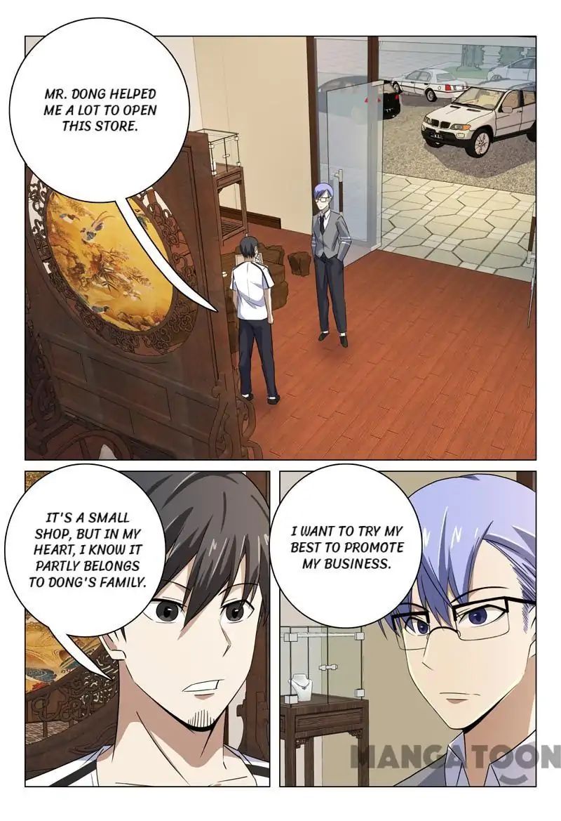 Page 1 of Chapter 72