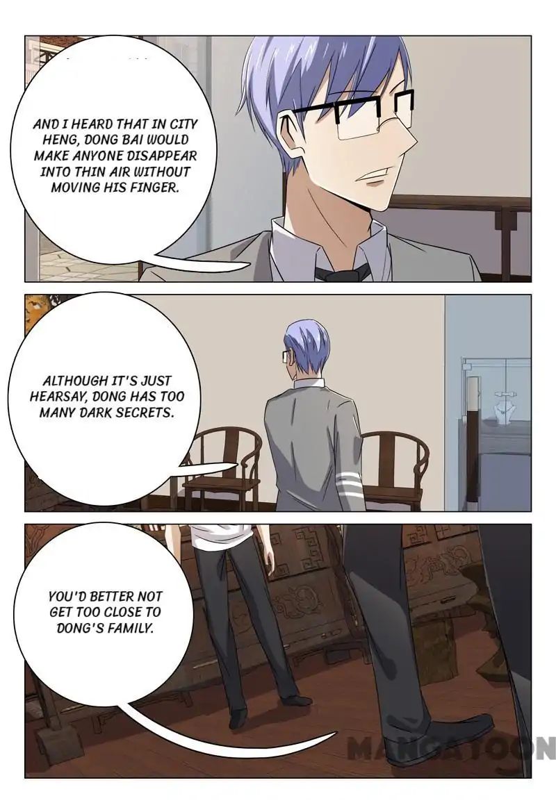Page 5 of Chapter 72