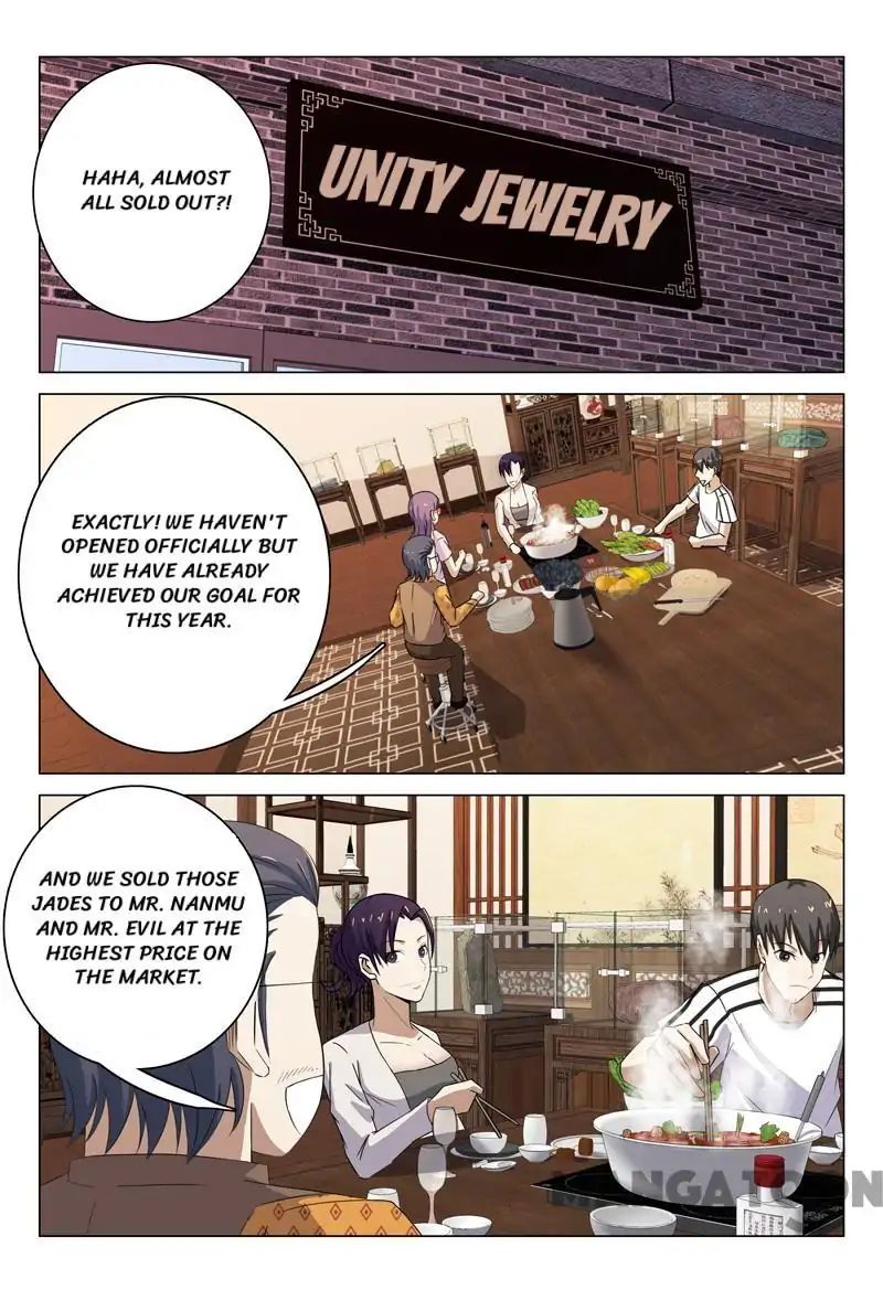 Page 1 of Chapter 73