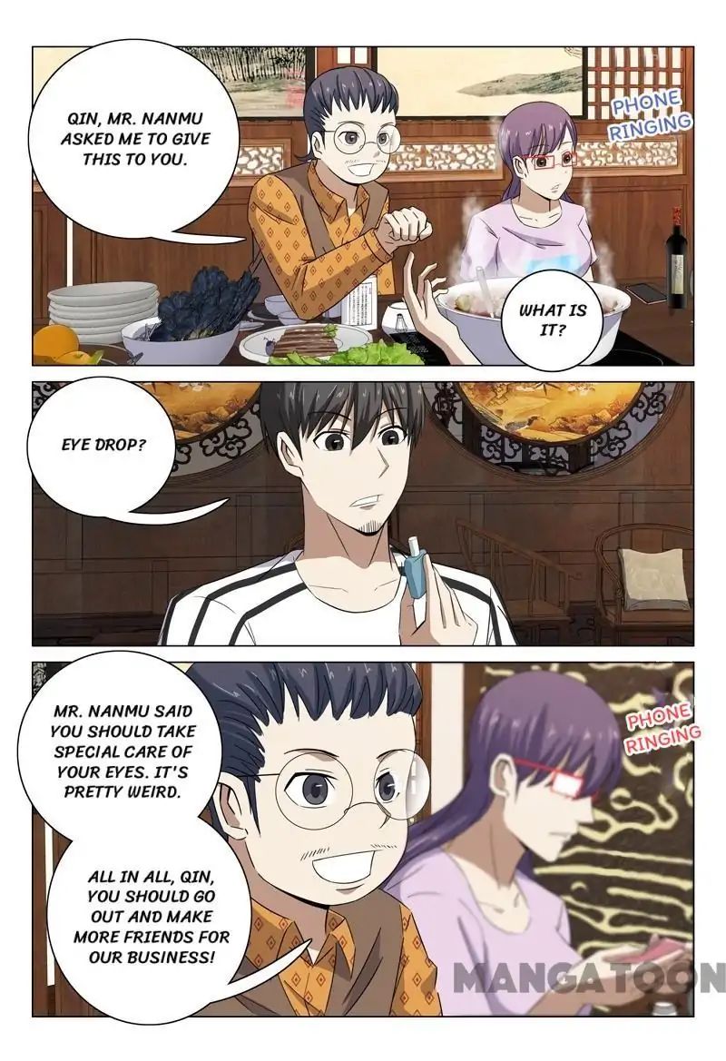 Page 2 of Chapter 73