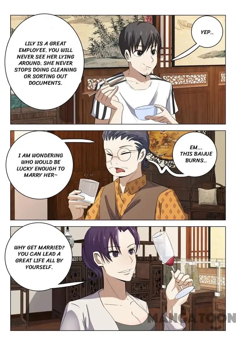 Page 4 of Chapter 73