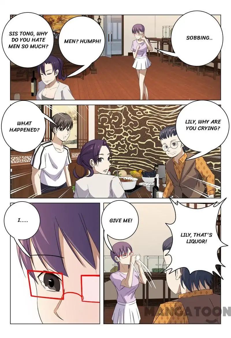 Page 5 of Chapter 73