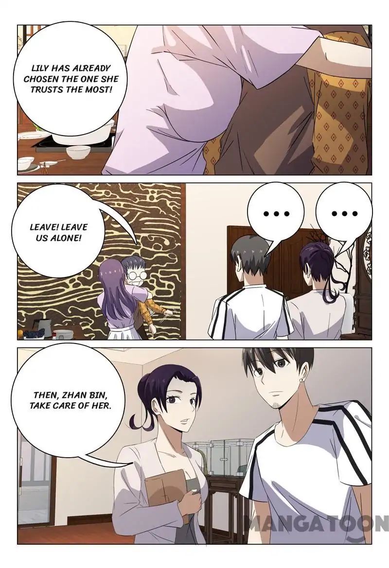 Page 7 of Chapter 73