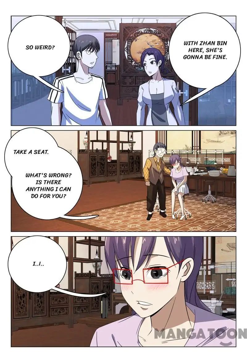Page 8 of Chapter 73